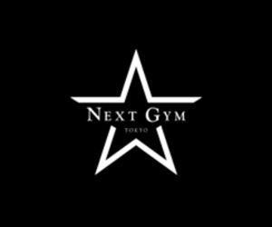 NEXT GYM TOKYO（ネクストジムトウキョウ）