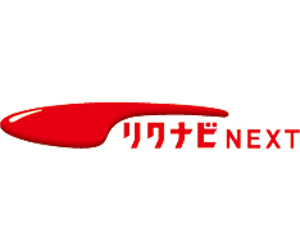 リクナビNEXT