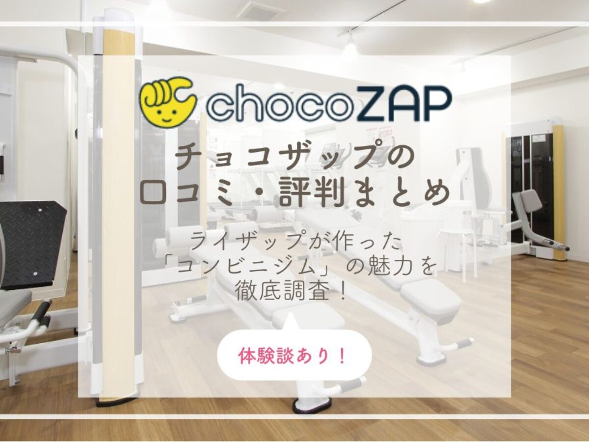 チョコさま専用 板チョコ パッケージ風」モバイルバッテリー #mb-0073【受注生産