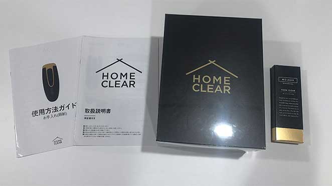 体験レビュー】家庭用脱毛器ホームクリア(HOME CLEAR)の効果や評判は ...