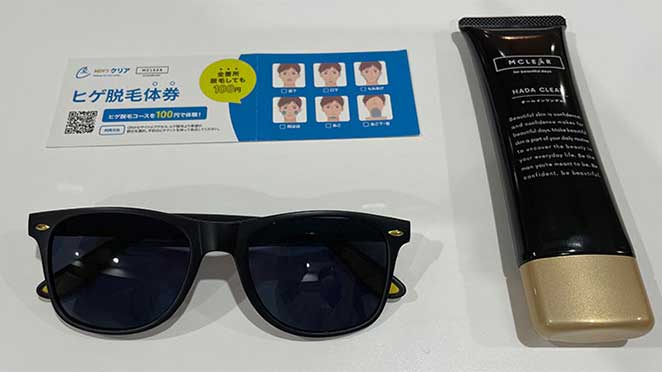 体験レビュー 家庭用脱毛器ホームクリア Home Clear の効果や評判は Collect コレクト