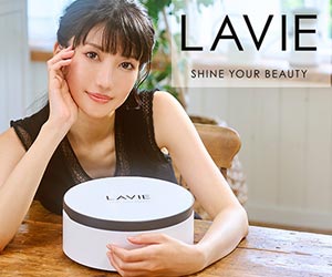 LAVIE（ラヴィ）