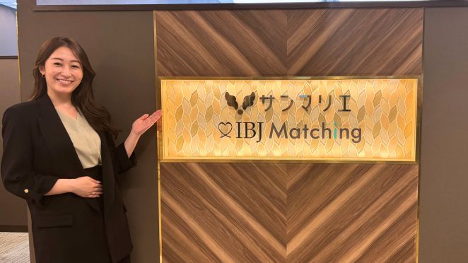 サンマリエ東京オペラシティサロン金子さん