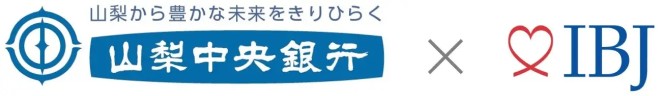 【IBJ】「山梨中央銀行」が銀行本体として全国初となる結婚相談所を試行的に開業