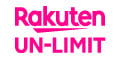 Rakuten WiFi Pocket