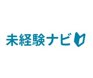 未経験navi