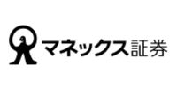 マネックス証券