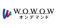 WOWOWオンデマンド