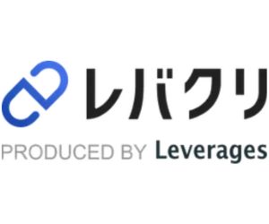 レバクリ