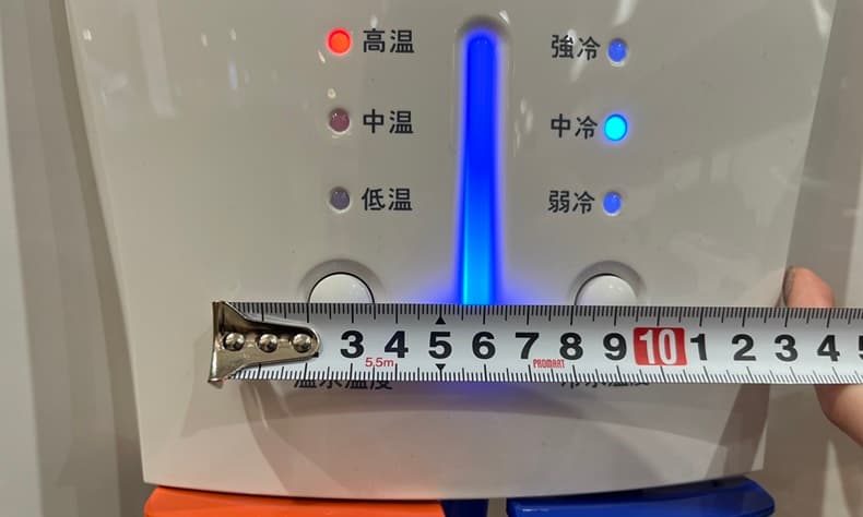 度切り替えボタンは直径が約1.5㎝