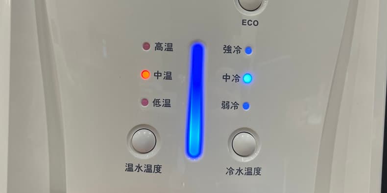 ランプが常時点灯