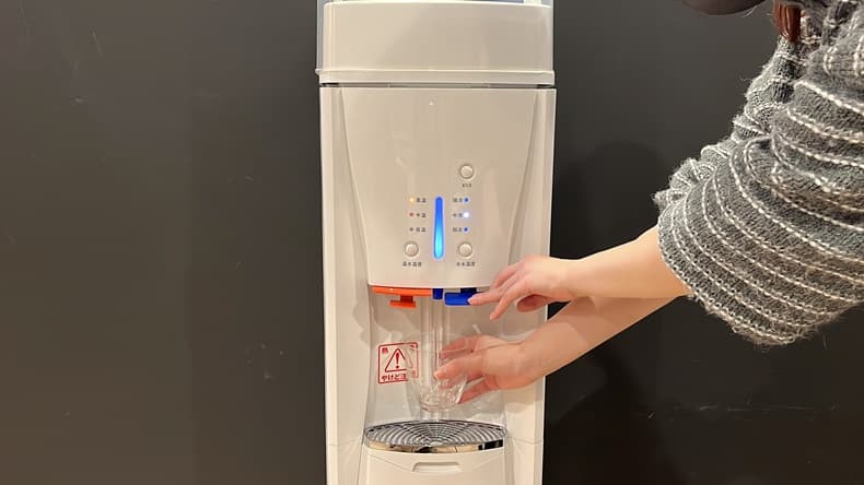 冷水の注入方法は?