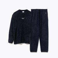 BAKUNE_Soft_Knit