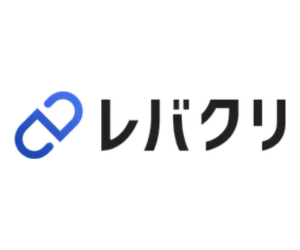 レバクリ