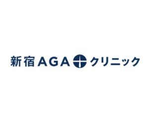 新宿AGAクリニック