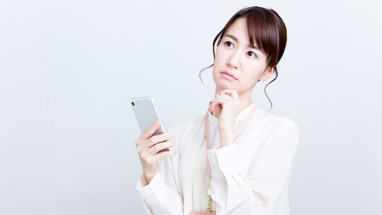 転職サイトとは?