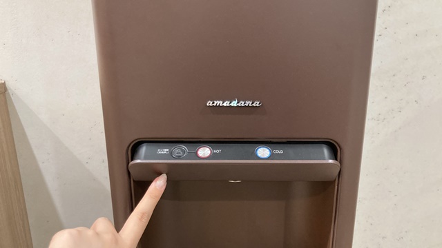 amadanaグランデサーバー操作パネル