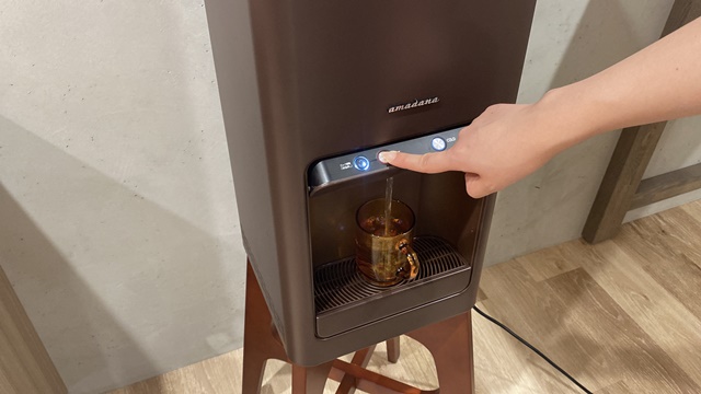 amadanaグランデサーバー給水