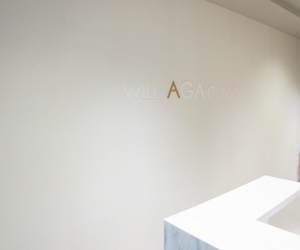 ウィルAGAクリニック（JR横浜駅みなみ西口徒歩5分）