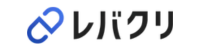 レバクリ