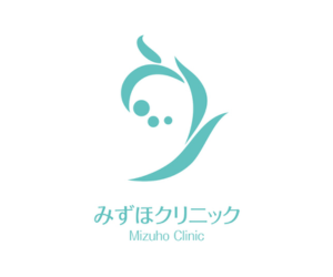 みずほクリニック