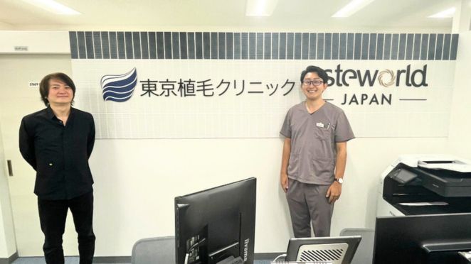 実際に東京植毛クリニック取材してみた!編集部のリアルレポート