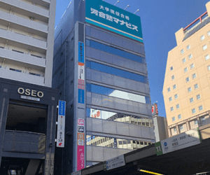 駅前AGAクリニック(新潟駅万代広場口徒歩1分)
