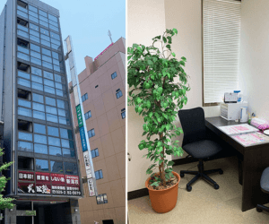 東京青山クリニック(JR新潟駅万代口徒歩2分)