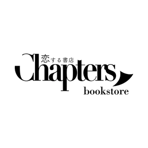 チャプターズ