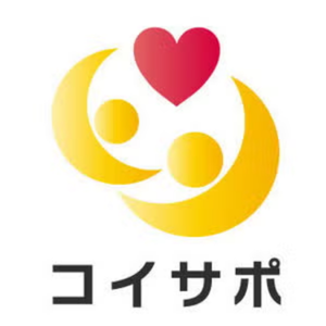 コイサポ
