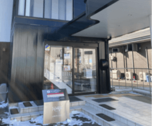 とざわクリニック【土日祝日も対応】(東仙台駅徒歩18分)