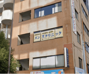 クリスタルメンズクリニック【夜22時まで診察可能】(JR仙台駅徒歩3分)