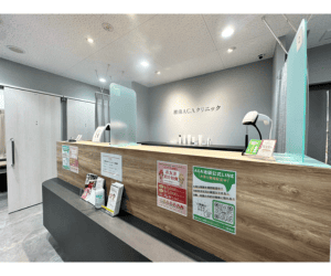 湘南AGAクリニック 池袋院