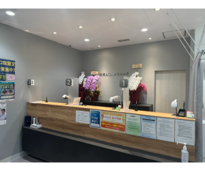 湘南AGAクリニック 大宮東口院