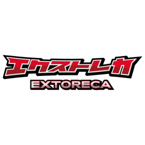 エクストレカオリパ