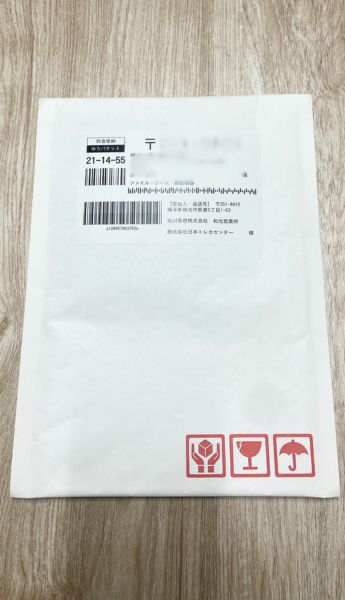 日本トレカセンターの郵送状態