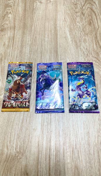 オリパワンのパック