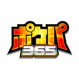 ポケパ365