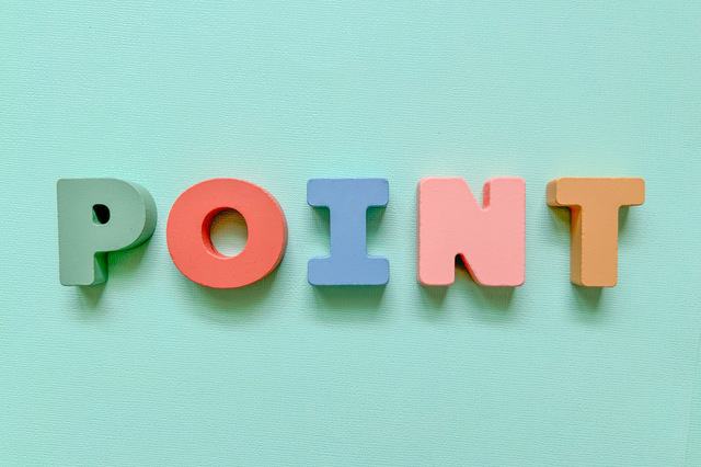 クーポン利用前に知っておきたい注意点