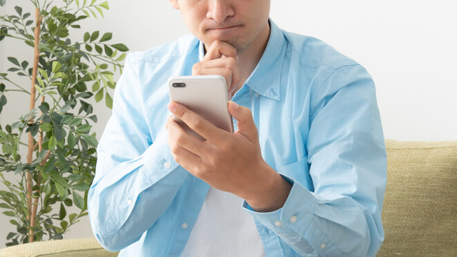 クーポンが使えない場合の原因と対処法