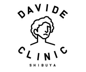 ダビデクリニック渋谷