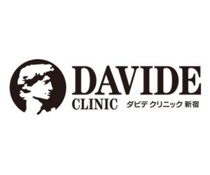 ダビデクリニック新宿