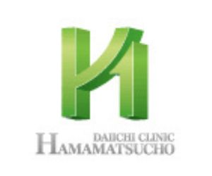 浜松町第一クリニック