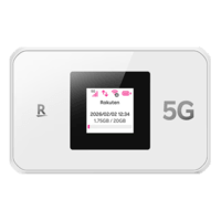 Rakuten WiFi Pocket 5G
