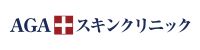 AGAスキンクリニック