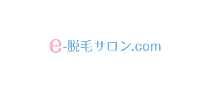 e-脱毛サロン.com
