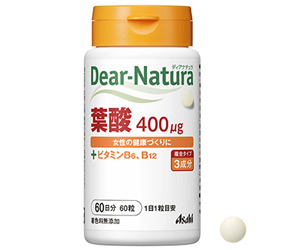 ディアナチュラ葉酸サプリ